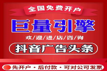 探索sem账户竞价运营的未来趋势与案例