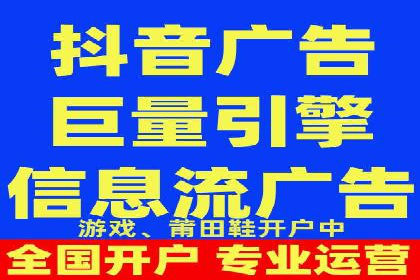 托管竞价SEM助力企业快速崛起